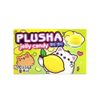 Набор желейного мармелада Plusha Лимон, 50 г