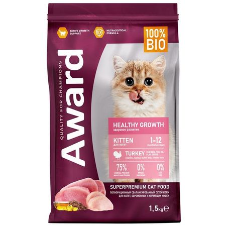 Award Healthy Growth Kitten Turkey Healthy Growth сухой корм для котят от 1 месяца, беременных и кормящих кошек, с ИНДЕЙКОЙ и КУРИЦЕЙ - 1,5 кг