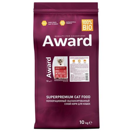 Award Indoor Big Cats Adult Beef Indoor Big Cats сухой корм для кошек крупных пород с ГОВЯДИНОЙ КУРИЦЕЙ брокколи и юкки Шидигера 5641₽