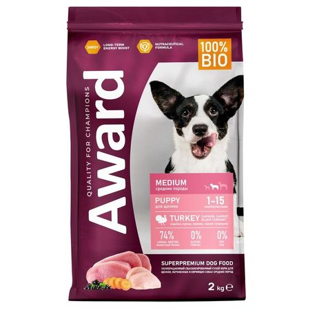 Award Medium Puppy Turkey сухой корм для щенков от 1 мес беременных и кормящих сук средних пород с ИНДЕЙКОЙ КУРИЦЕЙ морковью и черной смородиной - 2 кг 1549₽