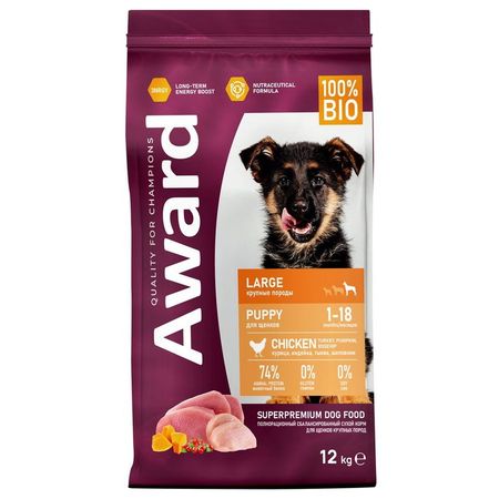 Award Large Puppy Chicken сухой корм для щенков от 1 месяца крупных пород с КУРИЦЕЙ ИНДЕЙКОЙ тыквой и шиповником - 12 кг 6515₽
