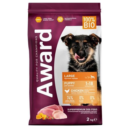 Award Large Puppy Chicken сухой корм для щенков от 1 месяца крупных пород с КУРИЦЕЙ ИНДЕЙКОЙ тыквой и шиповником - 2 кг 1490₽