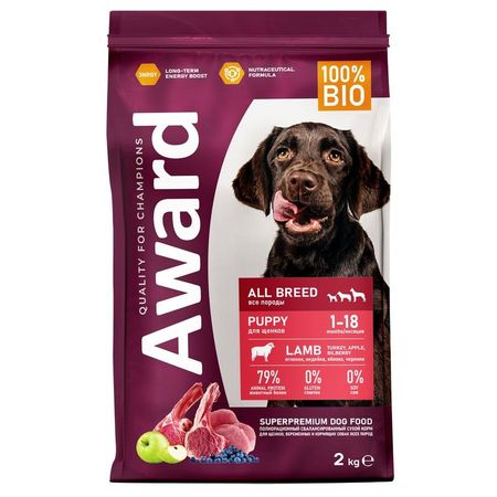 Award All Breed Puppy Lamb сухой корм для щенков от 1 месяца беременных и кормящих сук всех пород с ЯГНЕНКОМ ИНДЕЙКОЙ яблоком и черникой - 2 кг 1642₽