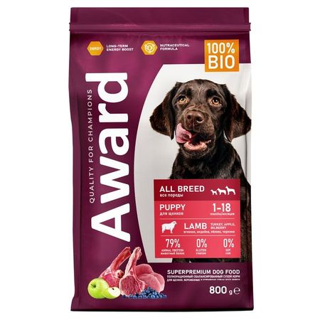 Award All Breed Puppy Lamb сухой корм для щенков от 1 месяца беременных и кормящих сук всех пород с ЯГНЕНКОМ ИНДЕЙКОЙ яблоком и черникой - 800 г 762₽