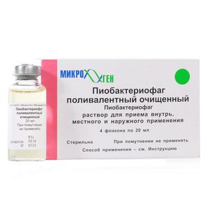 Пиобактериофаг поливалентный очищенный Раствор 20 мл 4 шт