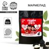 Мармелад сердце лакрица «Отношения 50/50» с начинкой, 60 г.
