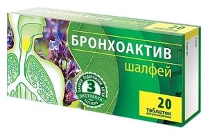 Бронхоактив Шалфей Таблетки для рассасывания 20 шт