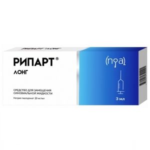 Рипарт лонг Средство для замещения синовиальной жидкости 2 % 3 мл Шприц 1 шт