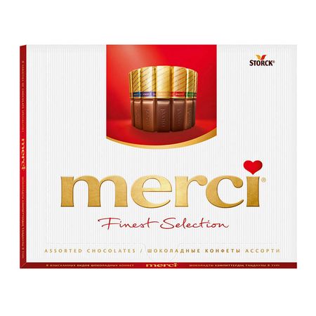 Набор шоколадных конфет Merci Ассорти 8 видов 200 г