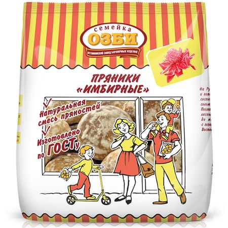 Пряники Семейка ОЗБИ Имбирные, 400 г