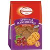 Печенье Брянконфи Брянская изюминка-мини, 350 г