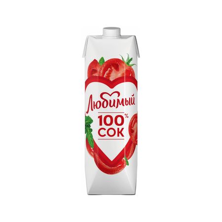 Сок Любимый Томат, 0,97 л