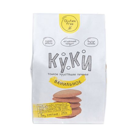 Печенье Куки Ванильное 210 г