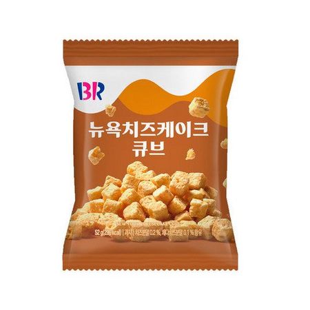 Кубики Baskin Robbins Нью-Йорк Чизкейк, 52 г