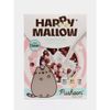 Готовый завтрак Happy Mallow Pusheen, с мягким маршмеллоу, 240 г