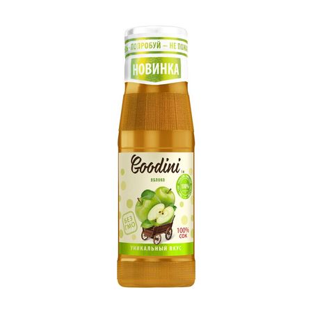 Сок Очаково Гудини Яблоко, 0,25 л