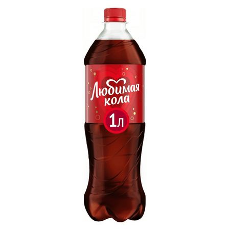 Напиток газированный Любимая Кола, 1 л
