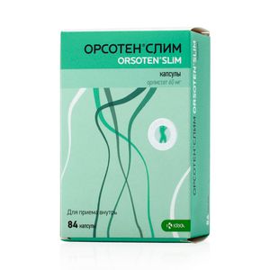 Орсотен слим Капсулы 60 мг 84 шт