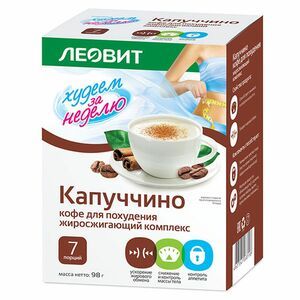 Леовит худеем за неделю Кофе жиросжигающий комплекс капучино пакетики 7 шт
