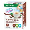 Леовит худеем за неделю Кофе жиросжигающий комплекс капучино пакетики 7 шт