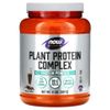 NOW Foods, Растительный протеиновый комплекс, шоколадный мокко, 907 г (2 фунта)