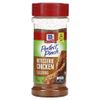 McCormick, Куриная приправа Perfect Pinch Rotisserie, 141 г (5 унций)