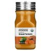 California Gold Nutrition, органическая куркума, 82 г (2,9 унции)