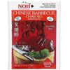 NOH Foods of Hawaii, Смесь приправ китайского барбекю чар сиу, 71 г (2 1/2 унции)