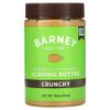 Barney Butter, Миндальное масло, хрустящее, 16 унций (454 г)