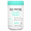 Vital Proteins, Коллагеновые сливки, кокос, 293 г (10,3 унции)