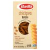 Barilla, Chickpea Rotini, 8.8 oz (250 g)
