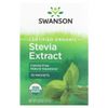Swanson, Сертифицированный органический экстракт стевии, 75 пакетиков