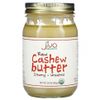 Jiva Organics, Сырое масло кешью, сливочное несоленое, 456 г (16 унций)