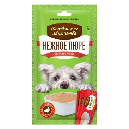 Нежное пюре из мяса утки 4х10г