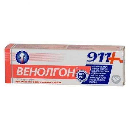 911 Венолгон гель д ног 100мл