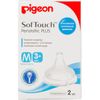 Pigeon Peristaltic Plus размер M Соска для бутылки 3+ 2 шт