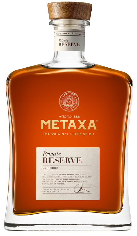 Brandy Metaxa Private Reserve (gift box)