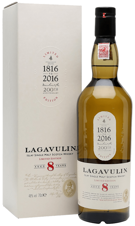 Lagavulin Islay Single Malt Scotch Whisky 8 y.o. (gift box)