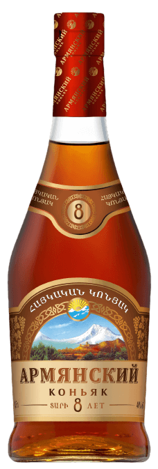 Armenian Brandy 8 Y.O.