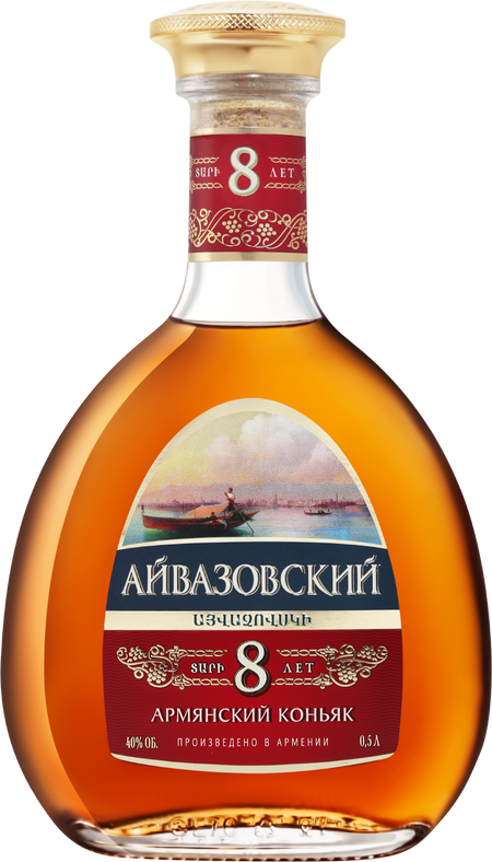 Aivazovsky Armenian Brandy 8 Y.O.