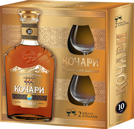 Kochari Armenian Brandy 10 Y.O. (gift box with 2 glasses)