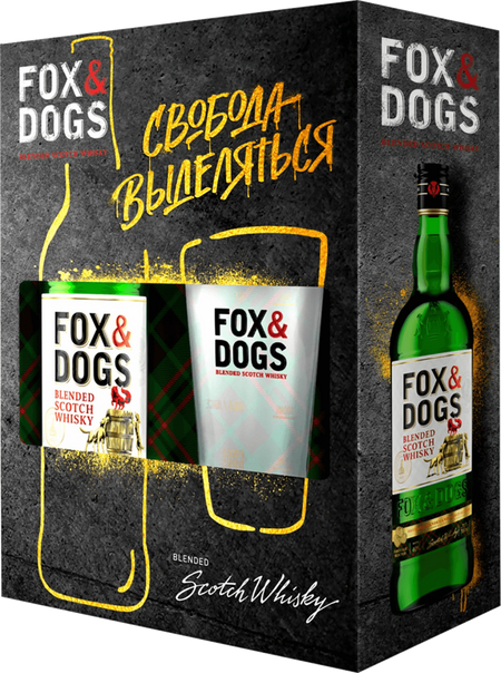 Fox and Dogs Blended Scotch Whisky (gift box with a glass)