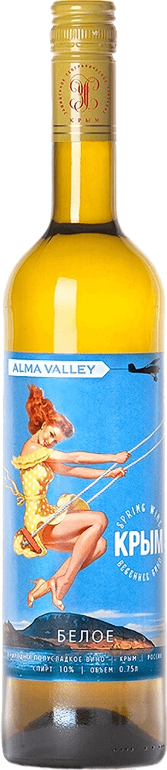 Spring Wine Crimea Alma Valley
