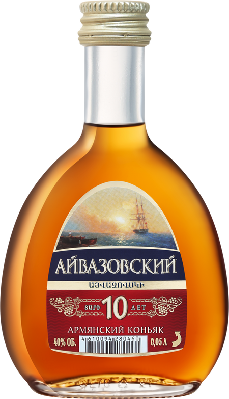Aivazovsky Old Armenian Brandy 10 Y.O.