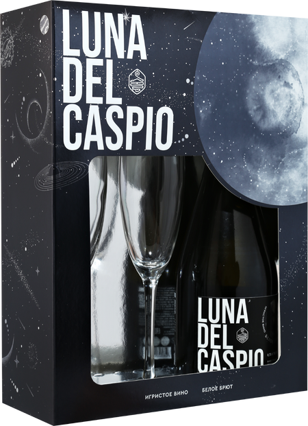 Luna Del Caspio Dagestan Derbent Vino (gift box with 2 glasses)