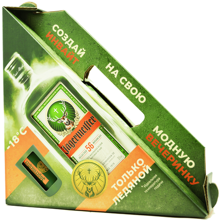 Jagermeister (gift box with iron shot)