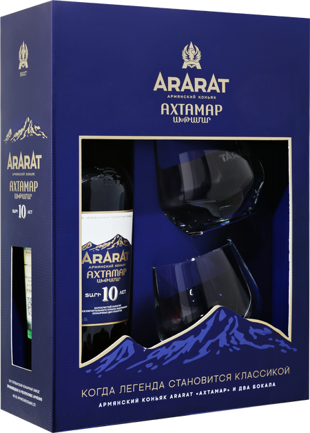 ARARAT Akhtamar 10 y.o. (gift set with 2 glasses)