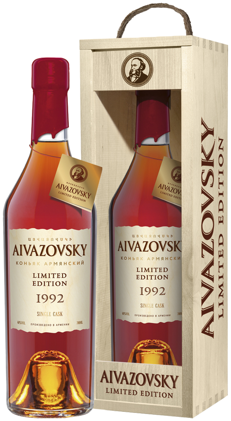 Aivazovsky Limited Edition 1992 (gift box)