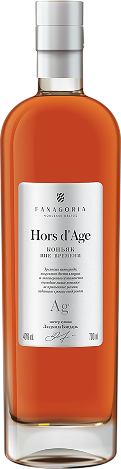 Fanagoria Hors d'Age Silver 5 Years Old