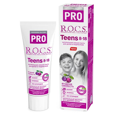 Зубная паста ROCS Teens PRO Ягодная свежесть 74 гр 350₽